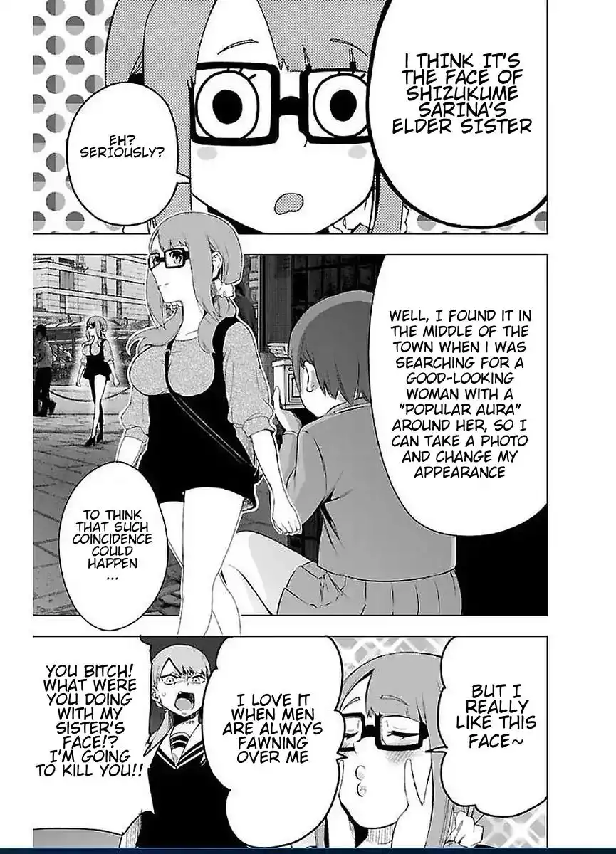 Mahou Shoujo Site Chapter 49 19